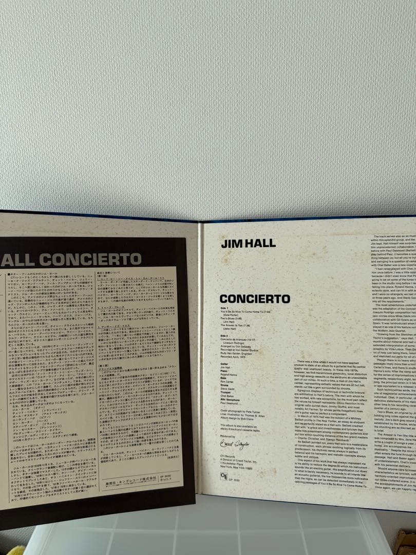 ジャズ名盤LP 4点セット 国内盤（CBS/SONY・CTI）ライナーあり - メルカリ