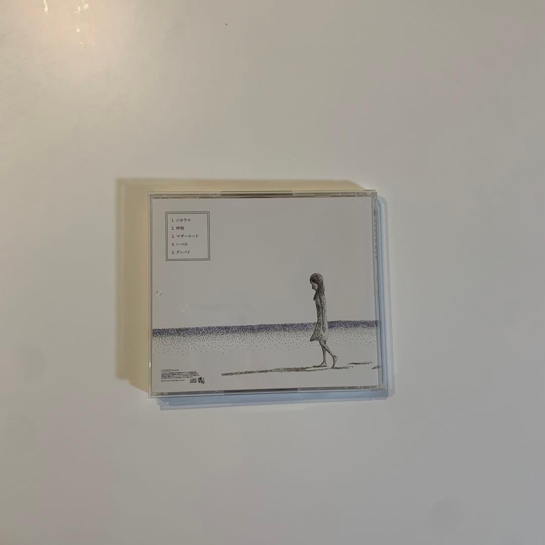 値下げしました】Saucy Dog あしあと - メルカリ