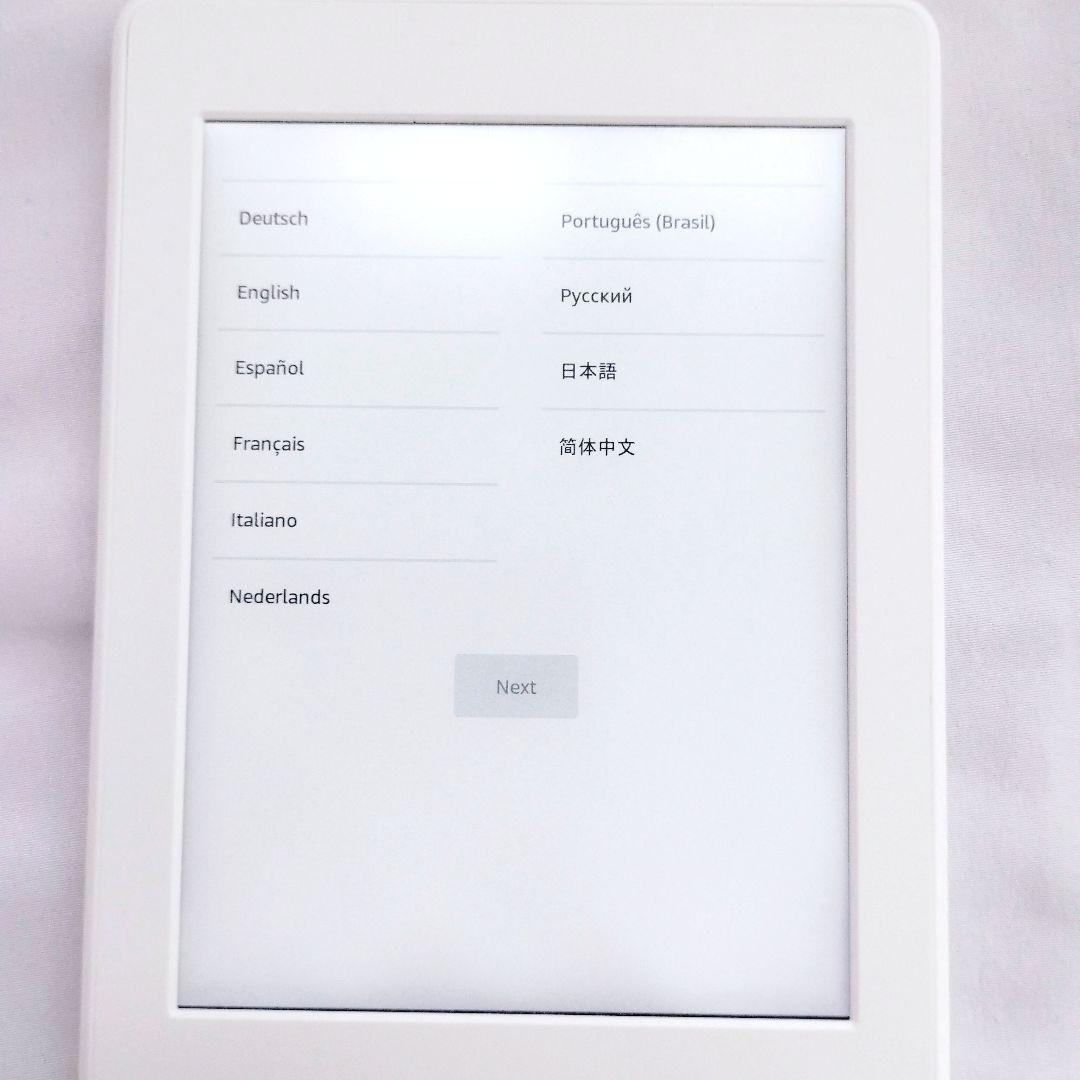 Kindle Paperwhite 32GB ホワイト 広告無し キンドル - メルカリ