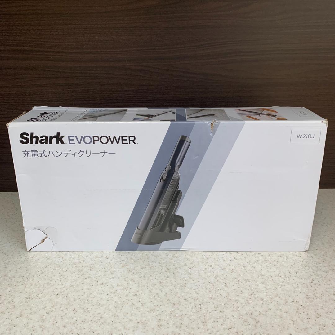 ☆未使用 shark 充電式 ハンディクリーナー 掃除機 WV210J