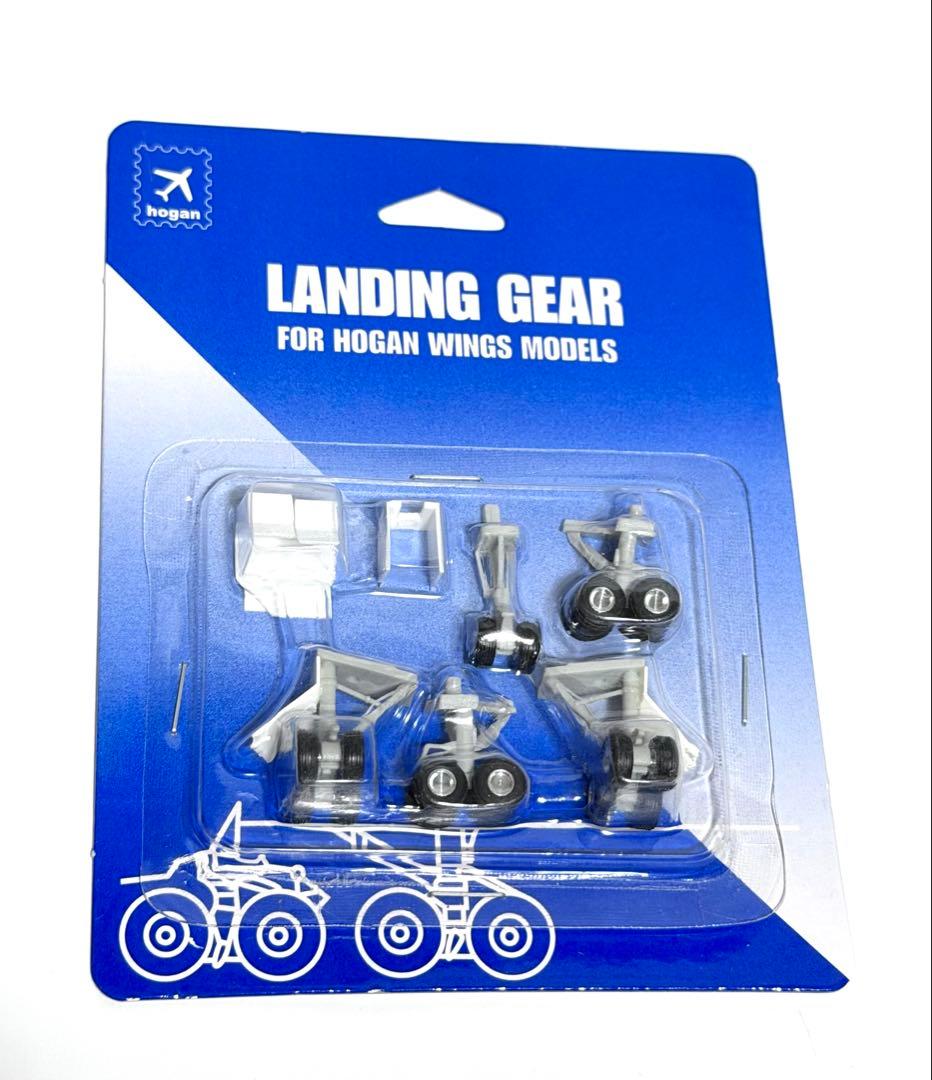 hogan 1/200 B747-400ノースウエスト航空 特別塗装 ギア付 - メルカリ