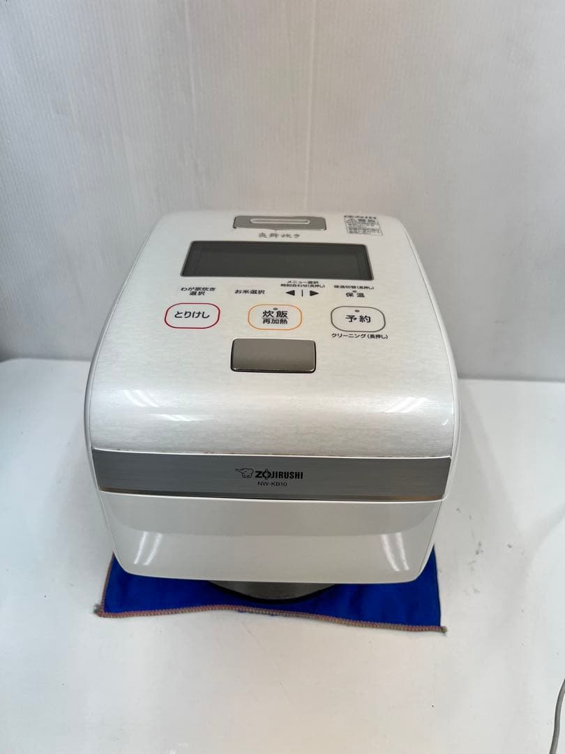 象印 ZOJIRUSHI NW-KB10 1.0合～5.5合 2019年齢 Amazon | 象印マホービン 炊飯器 5.5合 炎舞炊き 黒漆 NW-KB10-BZ