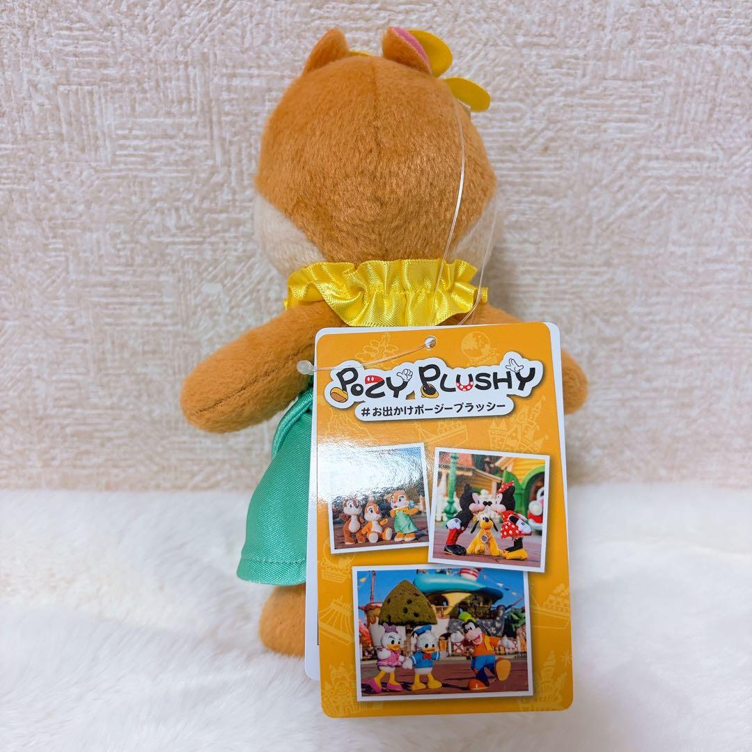 ディズニーリゾート ポージープラッシー クラリス - メルカリ