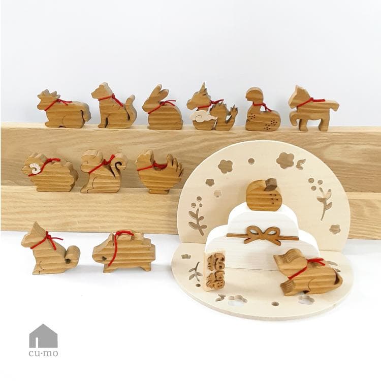 ★木製【十二支飾り】十二支セット 置物 お正月 正月飾り 干支 置物 十二支セット お正月飾り 招福干支 12支 正月 謹賀新年 和