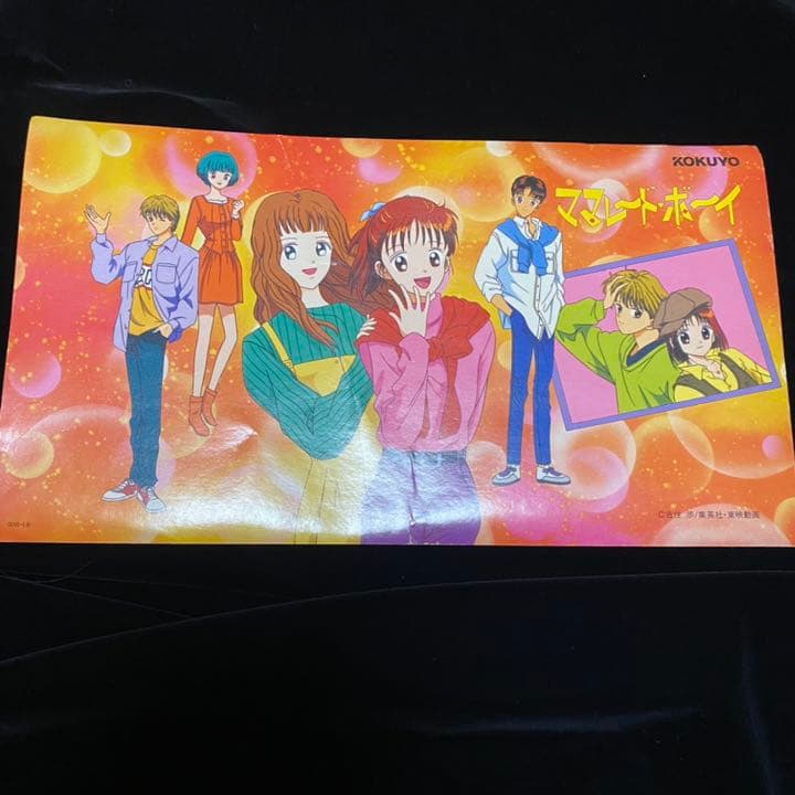 匿名配送】スラムダンク ママレードボーイ ポスター - メルカリ