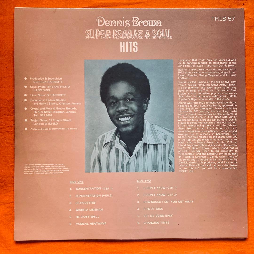 LP盤 DENNIS BROWN -SUPER REGGAE&SOUL HITS