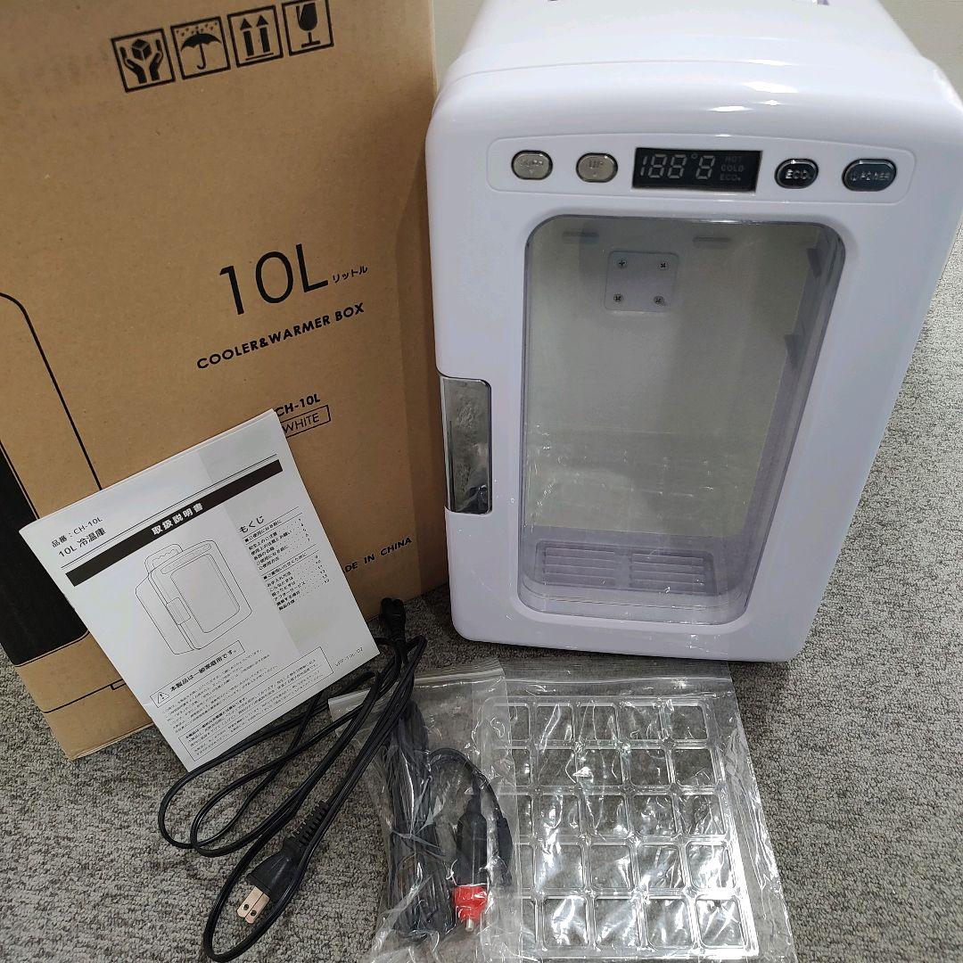 【期間限定値下げ】冷温庫（冷蔵庫兼温め）／ミニサイズ 楽天市場】ミニ冷蔵庫 小型 20L 保温庫 冷温庫 おしゃれ コンパクト