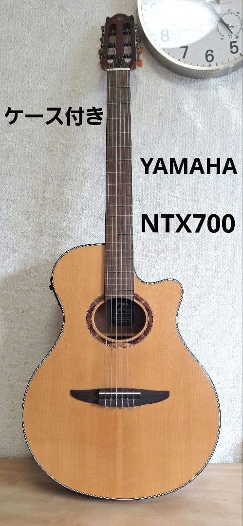 YAMAHA NTX700 ☘️エレガットギター クラシックギター ヤマハ YAMAHA ( ヤマハ ) NTX700 送料無料 | サウンドハウス