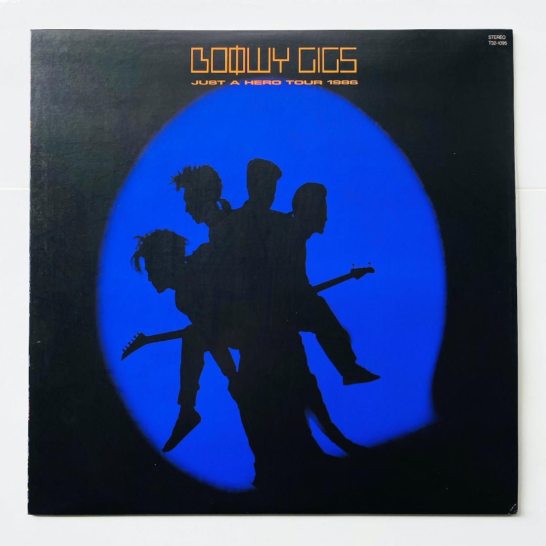 希少ボックス レコード BOOWY GIGS Just A Hero Tour - メルカリ