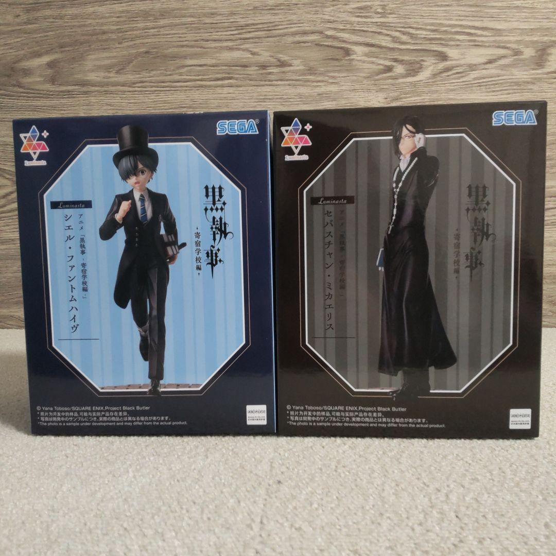 最新】【特価】黒執事 セバスチャン・ミカエリスシエル・ファントム