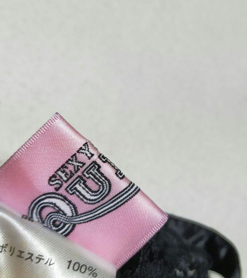 Sexy Dynamite London ベビードール セクダイ 希少 v系