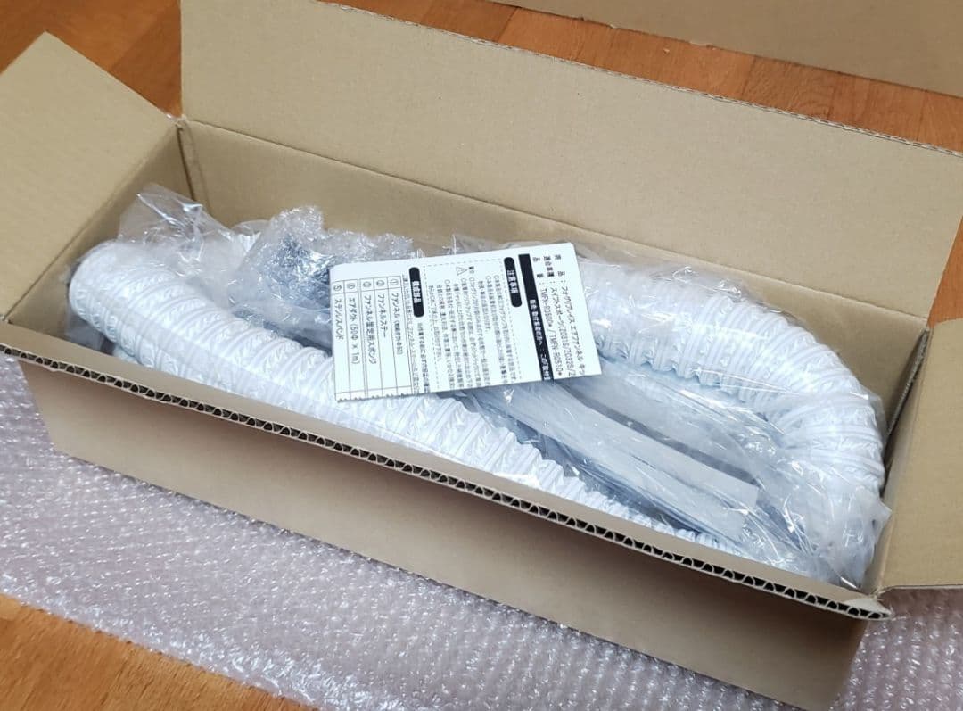 TMスクエア│エアファンネル│ZC33S ZC32S ZC31S スイフト - メルカリ