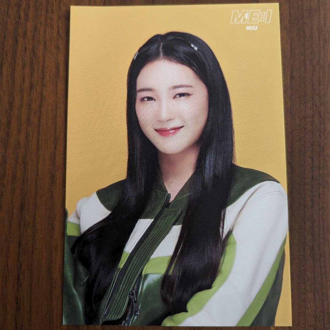 櫻井美羽 ミーアイ ME:I はじめまし展 ポストカード 入場特典 - メルカリ