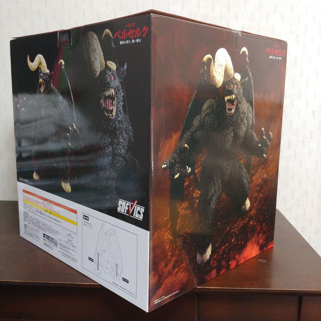 一番くじ ベルセルク フィギュア ラストワン ゾッド SOFVICS 1番くじ