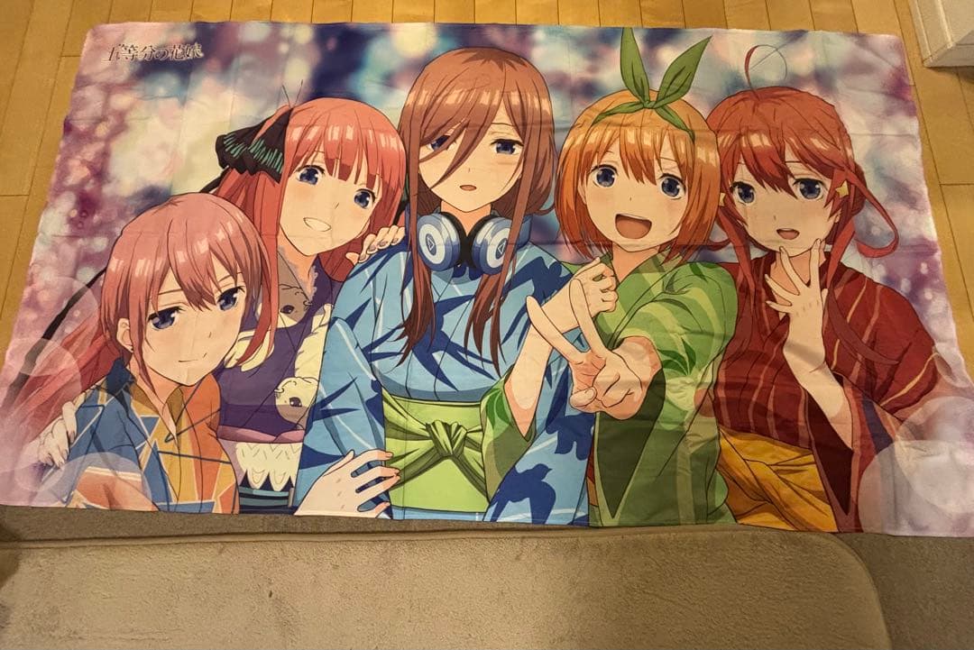 非売品】五等分の花嫁 超特大プレミアムマルチクロス - メルカリ