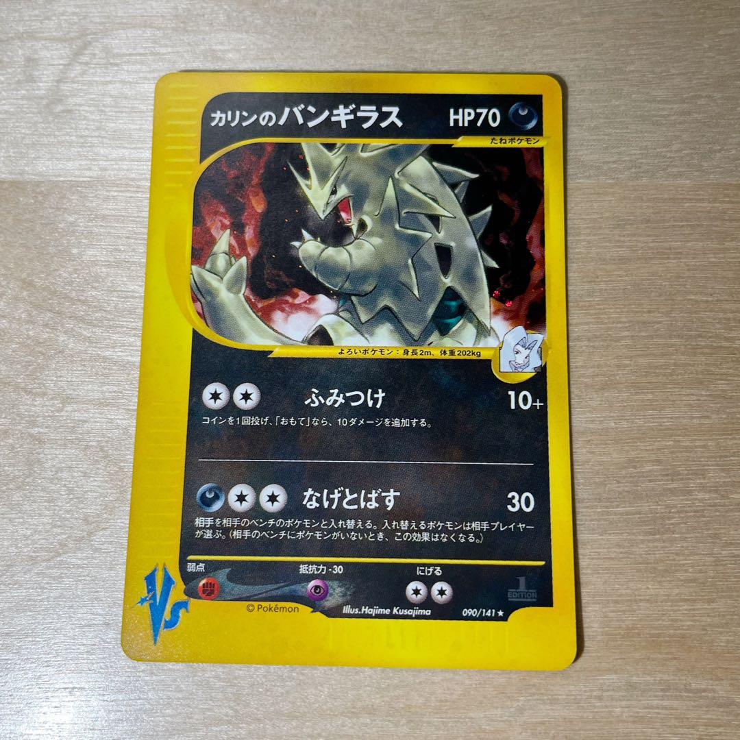 MTG 島 Island LEA NM- (A Purple)