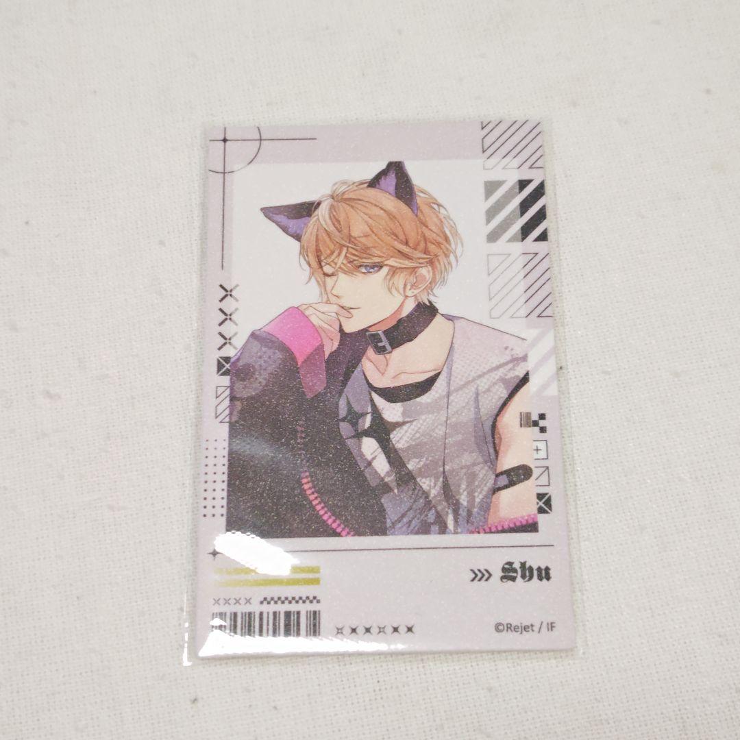 DIABOLIK LOVERS 逆巻シュウ - メルカリ