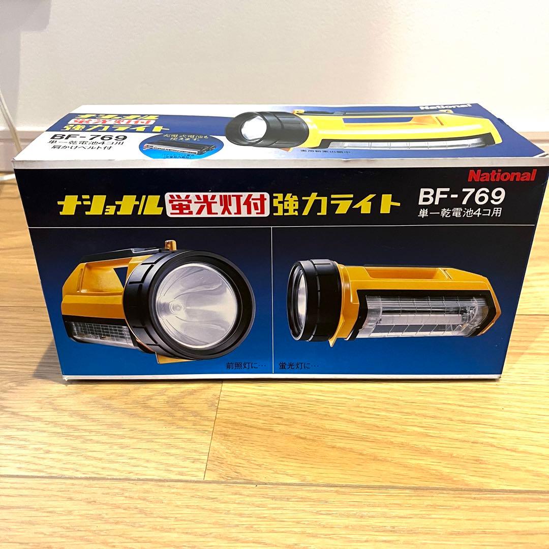 ゆっきー 様専用 88-12