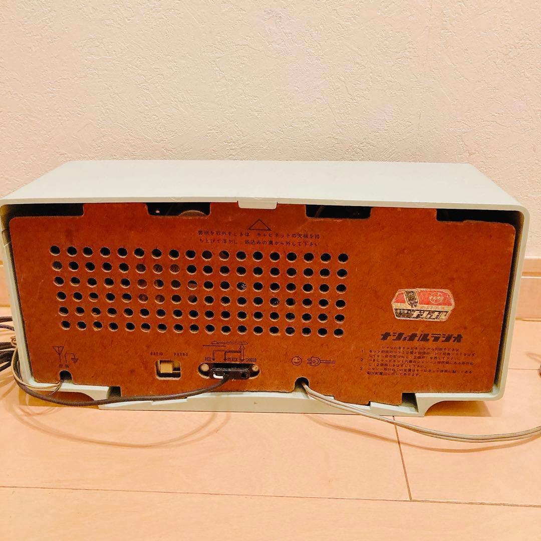 希少品 ナショナル 真空管ラジオ EA-450 ALL WAVE SUPER - メルカリ