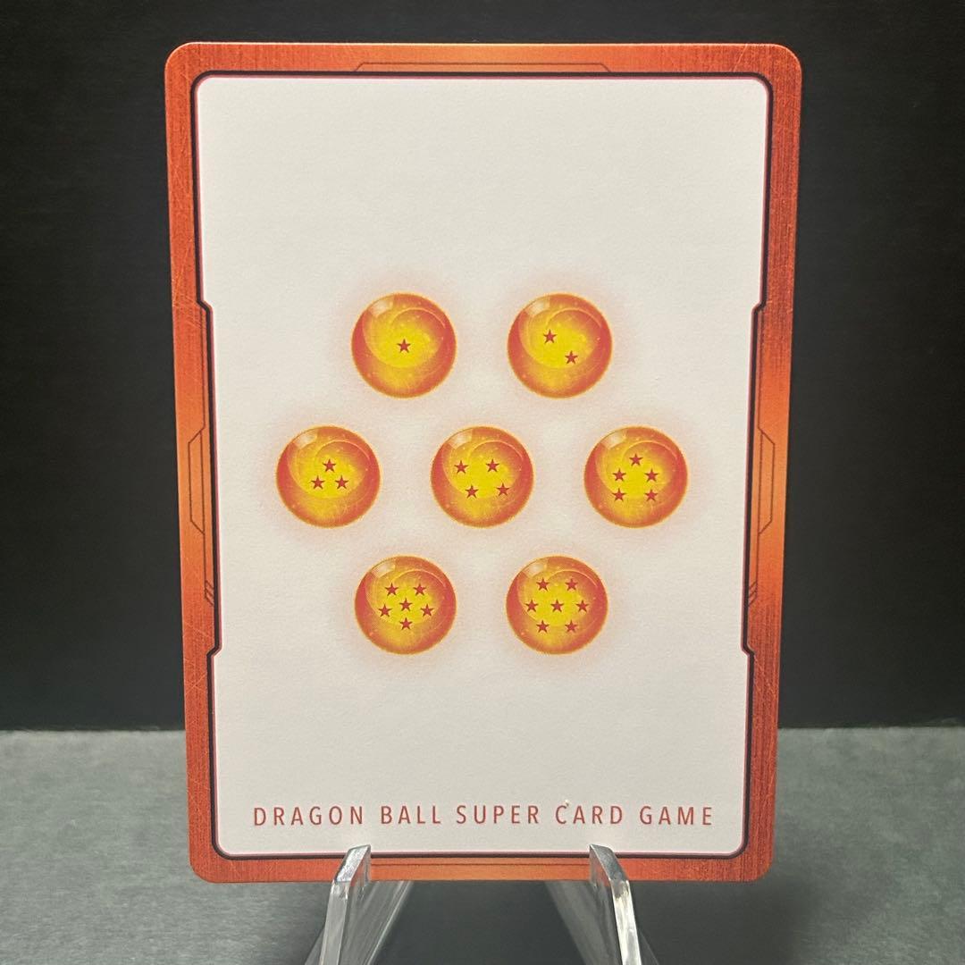 ドラゴンボール マンガブースター2 エナジーマーカー33巻 金 E-81