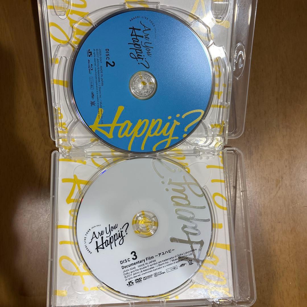 嵐/ARASHI LIVE TOUR 2016-2017 Are You Ha… - メルカリ