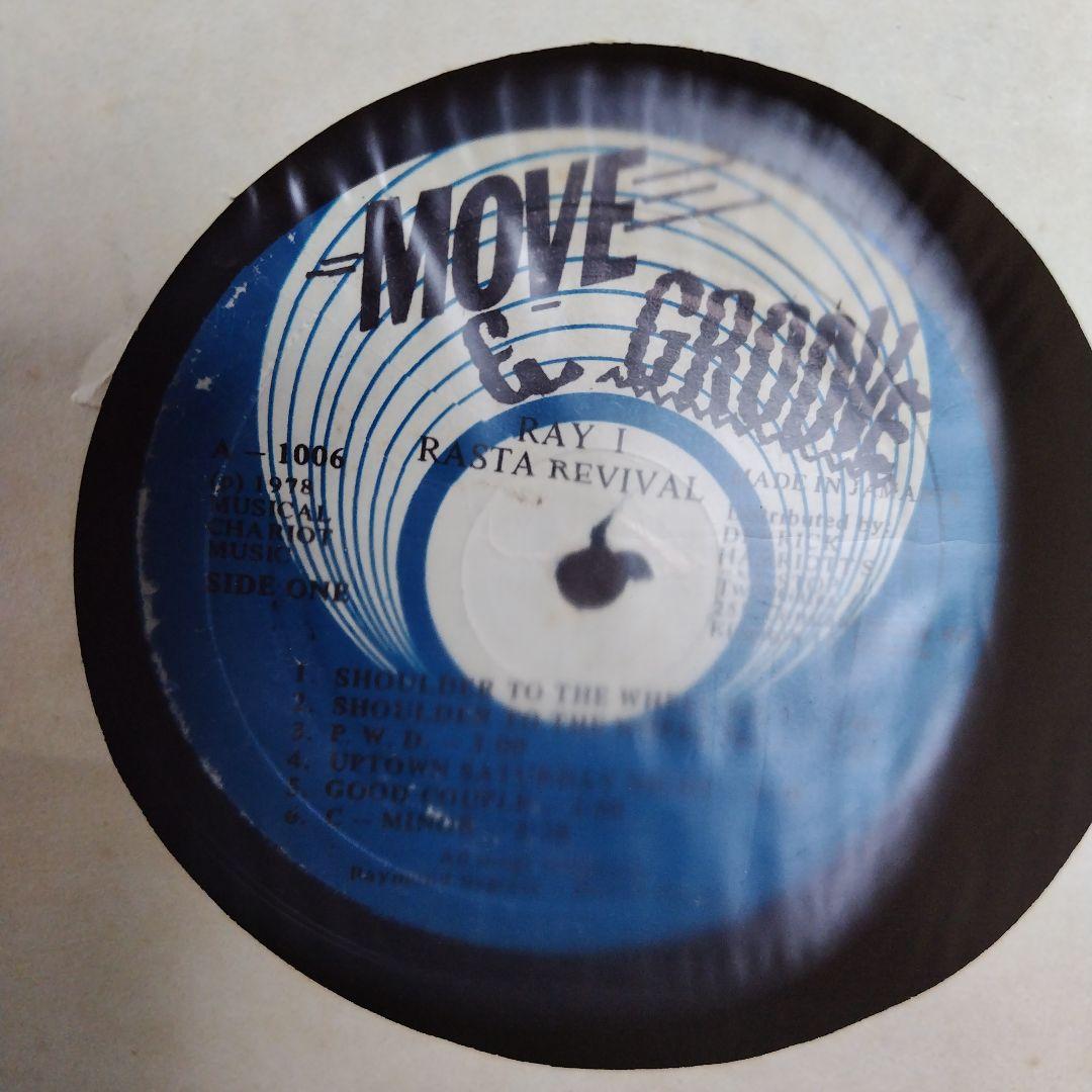 美盤JAオリジナルRay I / Rasta Revival LP (1978) - メルカリ