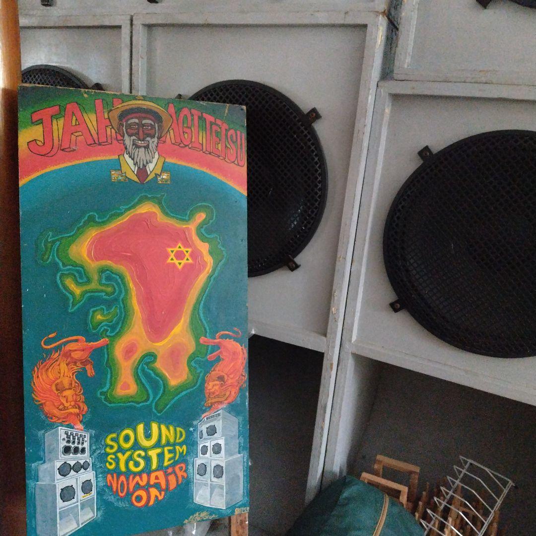 美盤JAオリジナルRay I / Rasta Revival LP (1978) - メルカリ