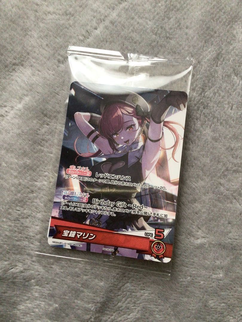 宝鐘マリン 誕生日 2025 フルセット購入特典 ホロカ - メルカリ