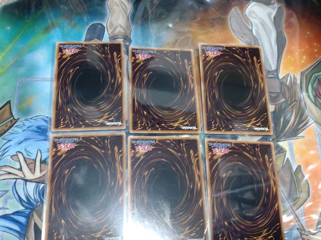 遊戯王 霊使い 絵違い 決闘者の王国スターチップ シークレット6種