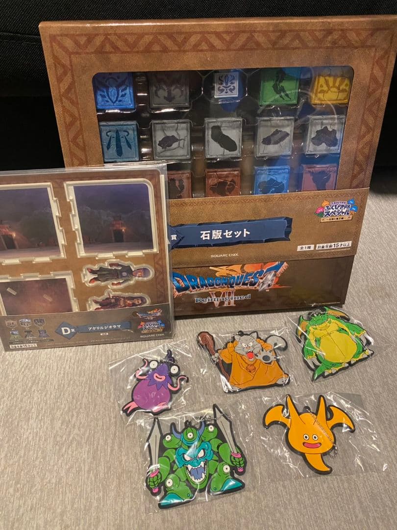 ドラゴンクエスト ふくびき所 A賞 石版セット おまけ付き - メルカリ