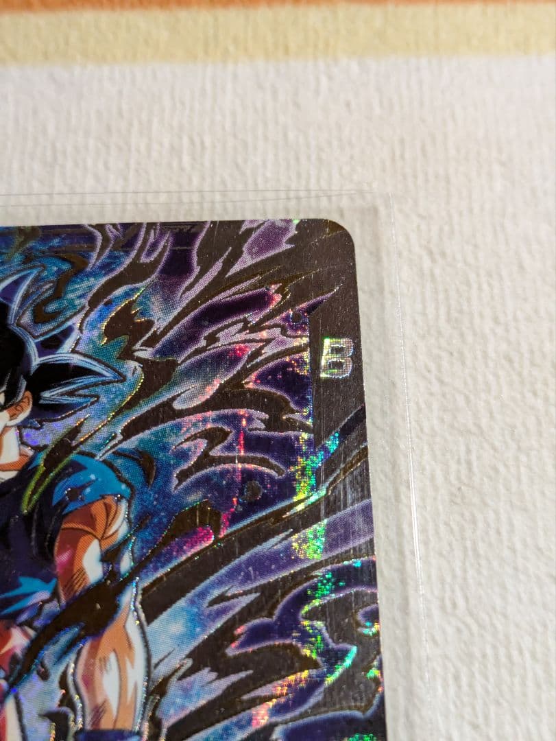 ドラゴンボール スーパーダイバーズ 身勝手の極意 2枚