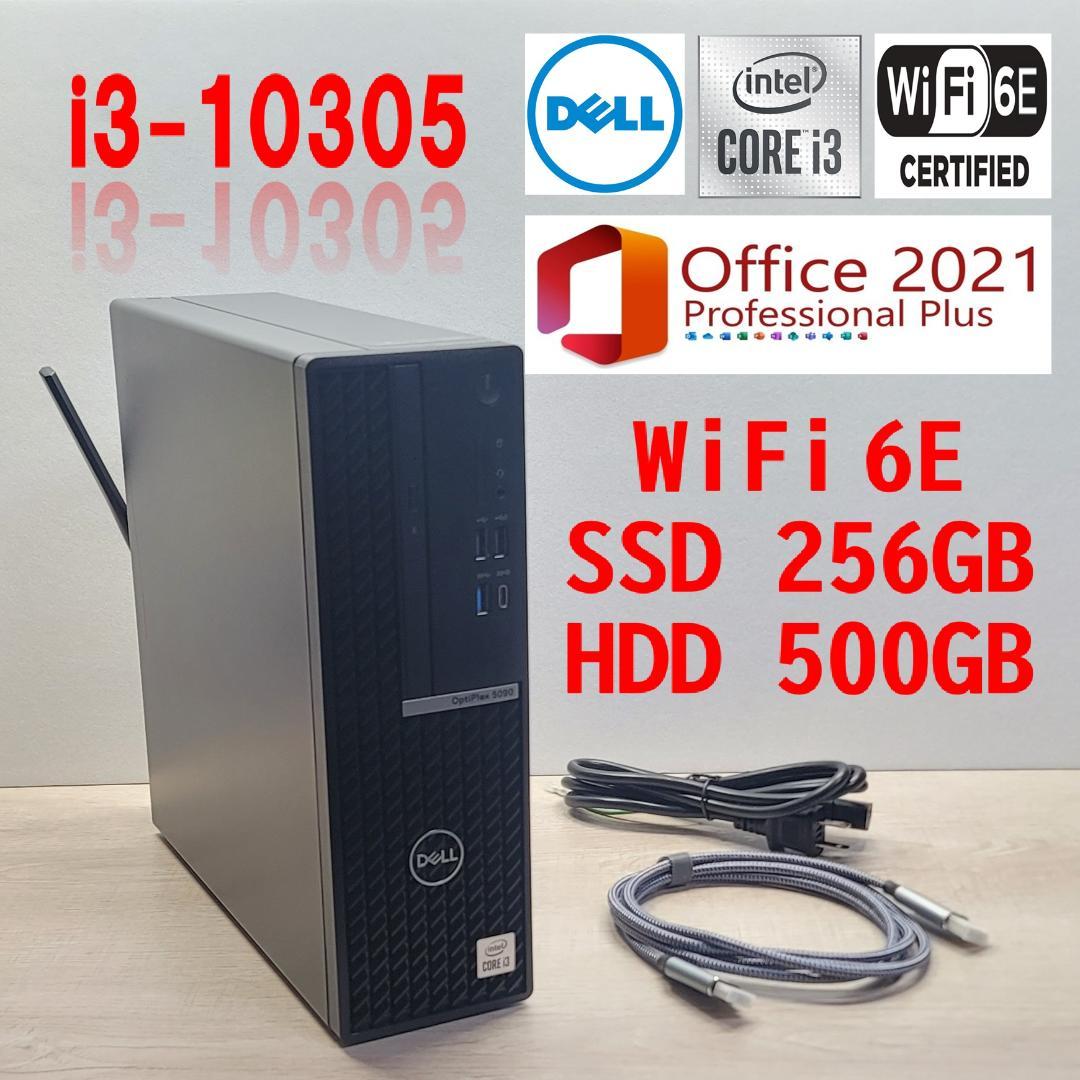 Core i3 10305／WiFi6E／16G／SSD256G／HDD500G Intel Core i3 10100F 3,6 GHz 6 MB Cache 1200 Pin İşlemci Fiyatı
