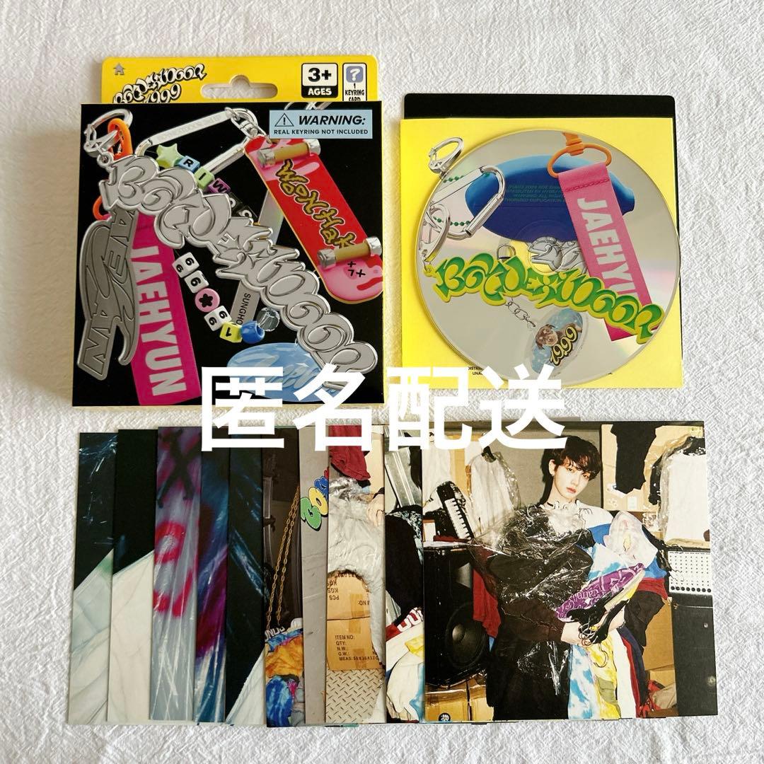 BOYNEXTDOOR 19.99 ジェヒョン アルバム ボイネク ボネクド - メルカリ