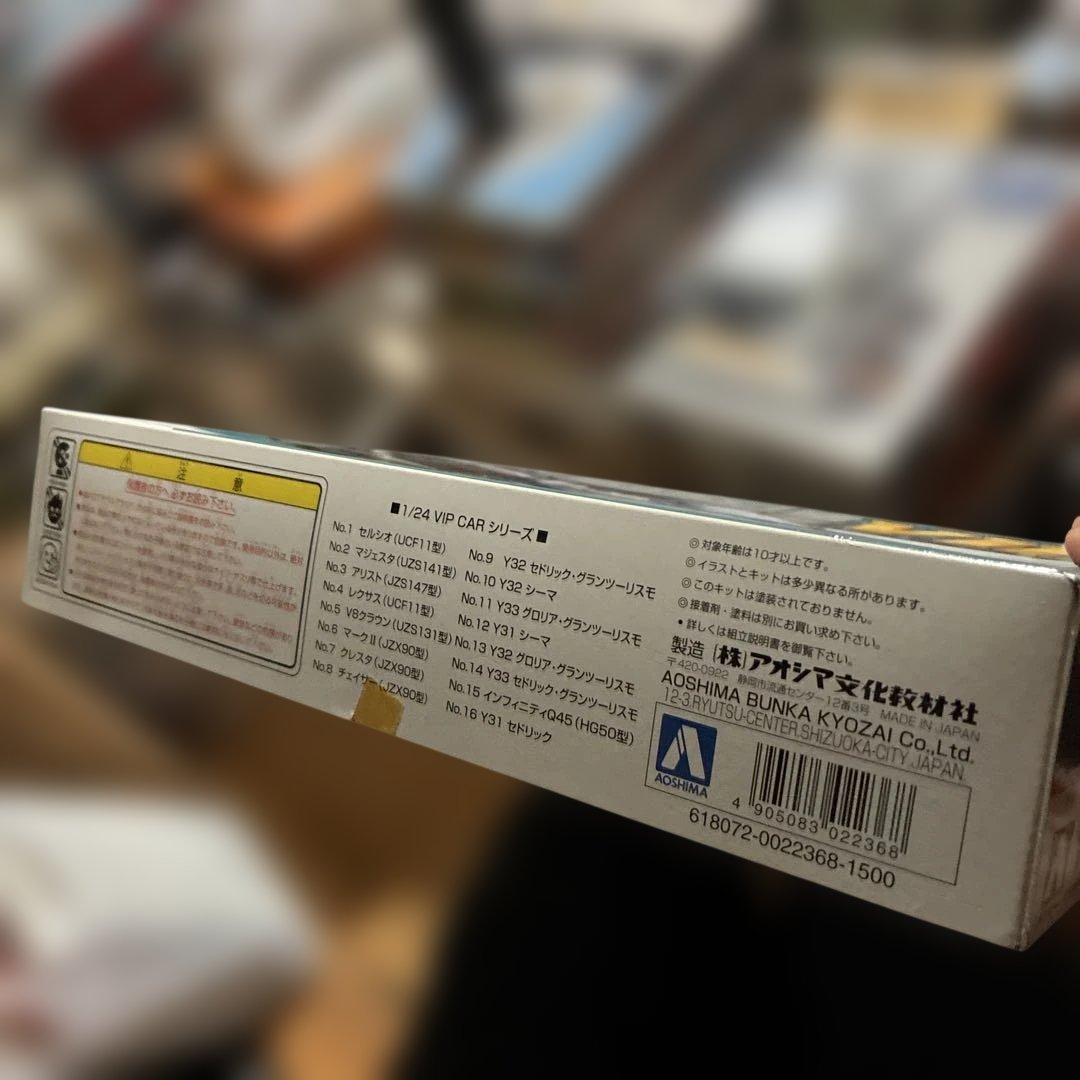 青島、ビップカー1インフィニティQ45絶版 - メルカリ