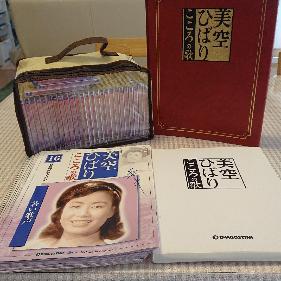 FRUITS ZIPPER 松本かれん OSHI APIパーカー