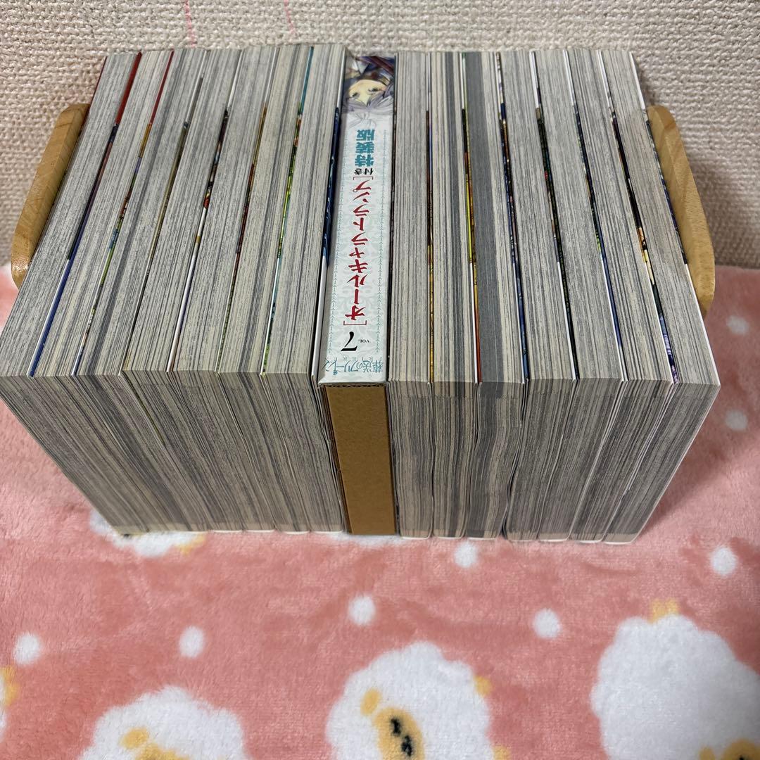 葬送のフリーレン 1-14巻セット 7巻特装版トランプ未開封 - メルカリ