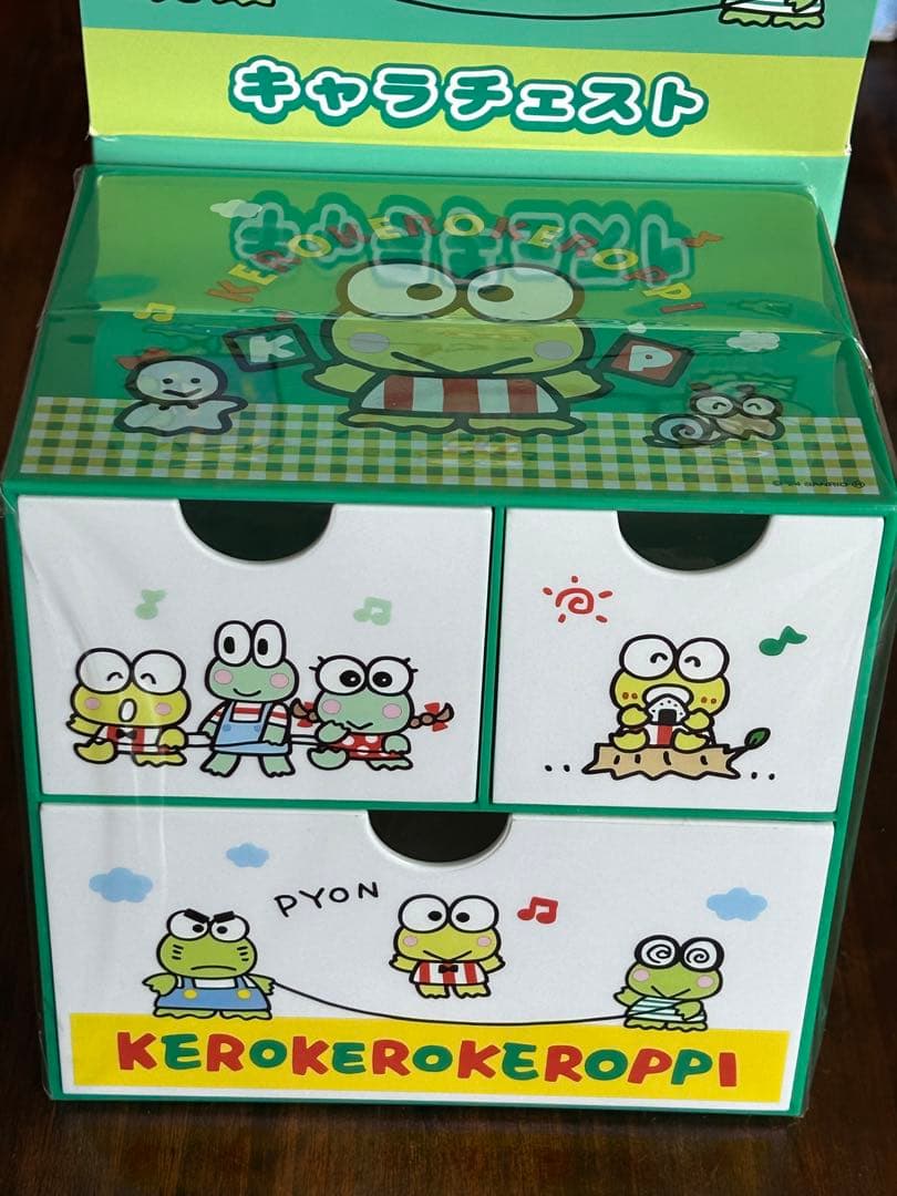Sanrio けろけろけろっぴ キャラチェスト収納ボックス 引き出し平成
