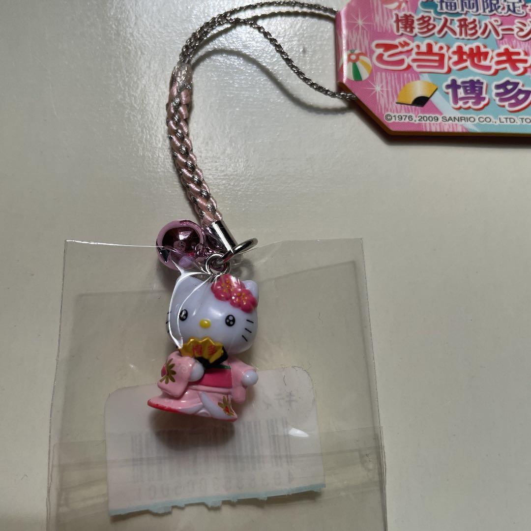 ご当地キティ 福岡限定 博多人形バージョン 博多 - メルカリ