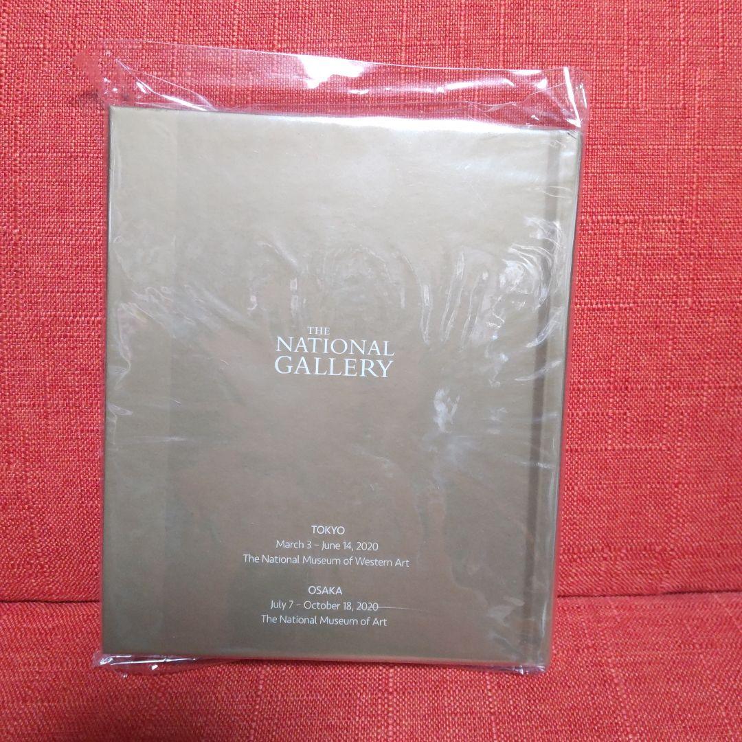 ゴッホ ロンドンナショナルギャラリー展 3セット - メルカリ