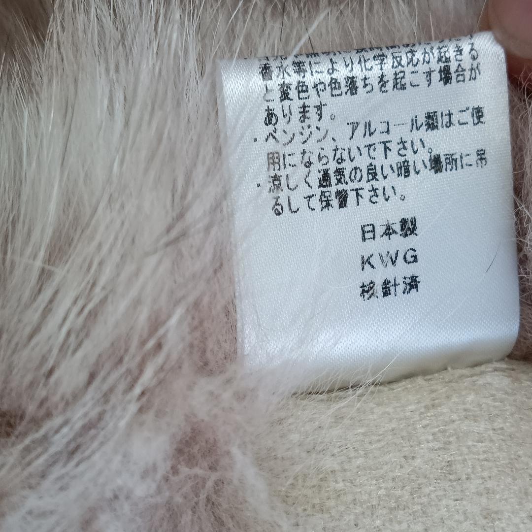 PIACENZA リアルファー ケープ クローク ブルーフォックス 毛皮 - メルカリ