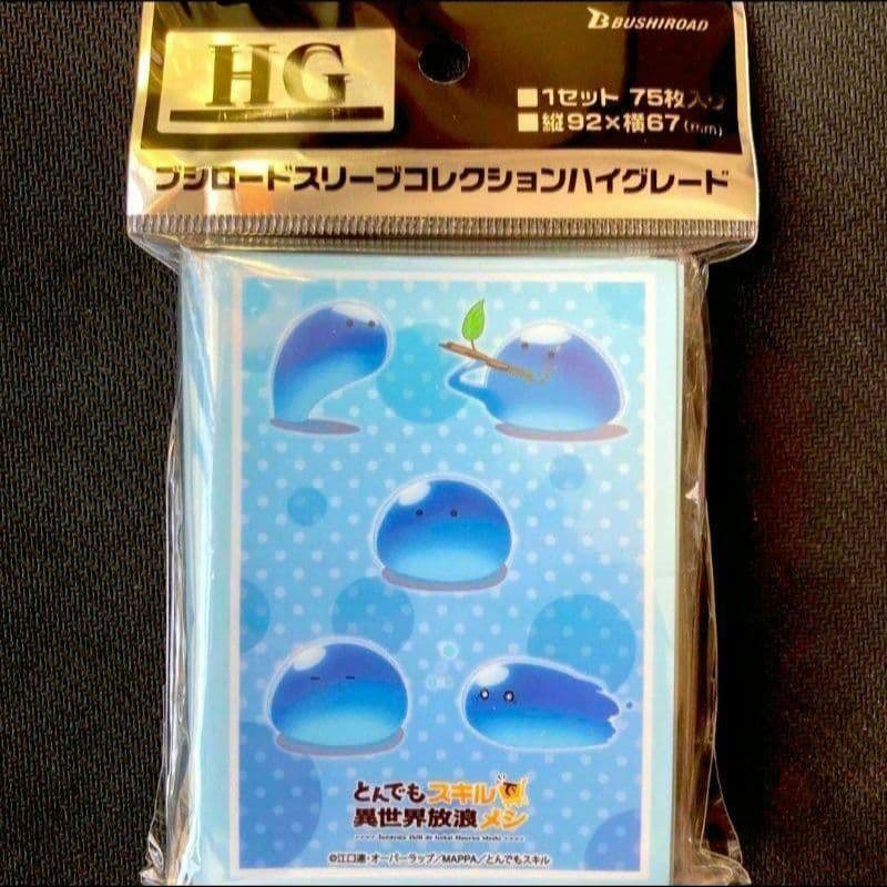 ブシロード スリーブ HG とんでもスキルで異世界放浪メシ スイ - メルカリ