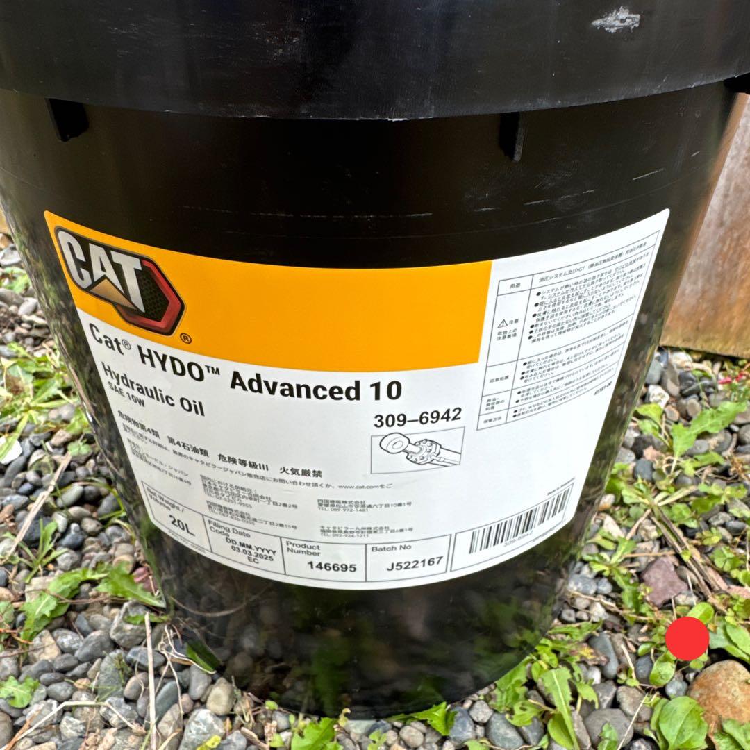 早いモノ勝ち‼️ CAT HYDO Advanced 10 20L アジア・ラゲージ 最大53% 3/1まで スーツケース Mサイズ 52L 60L 拡張