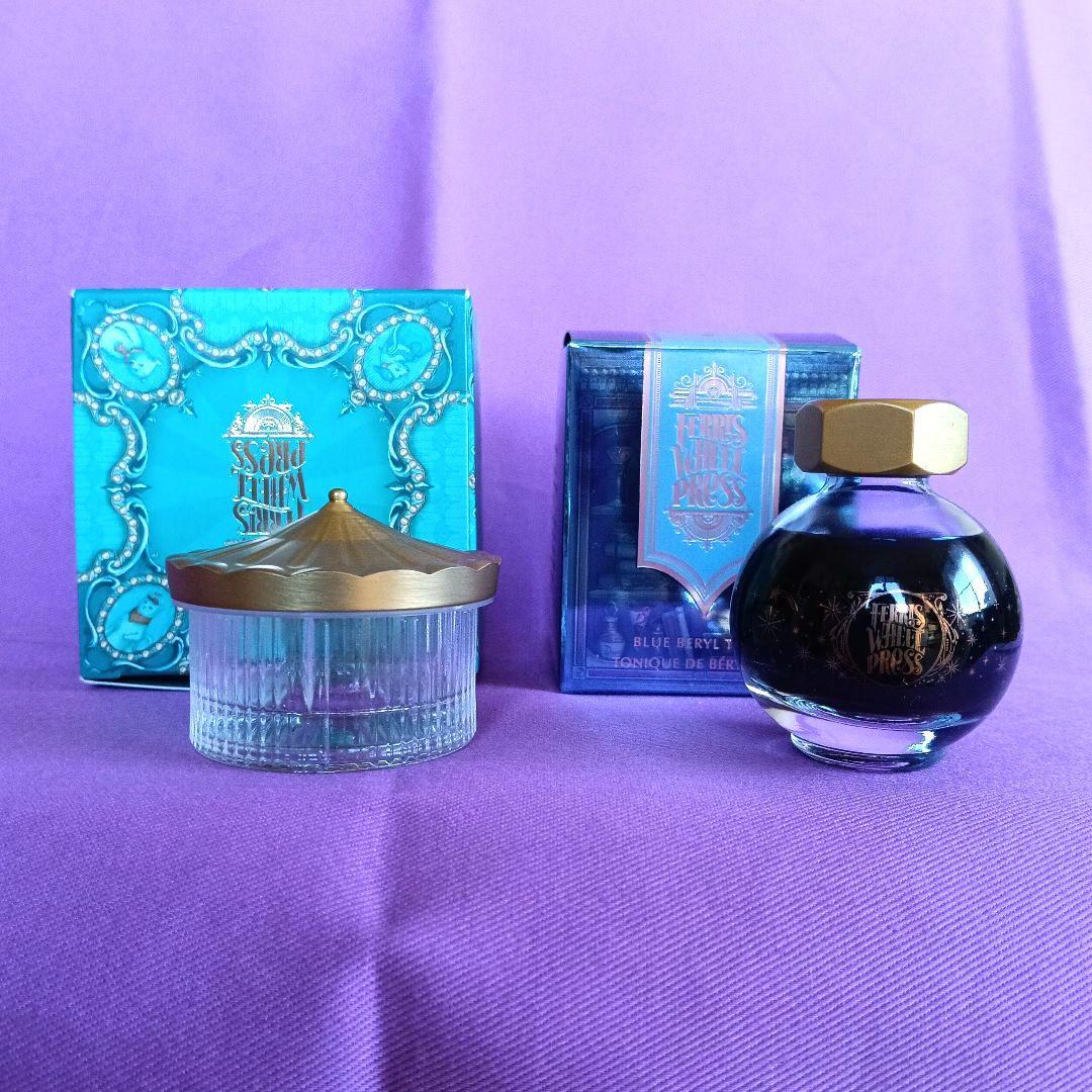 フェリスホイールプレス カルーセルインクウェル＆ブルーベリートニックのセット 176700080_o4.jpg?