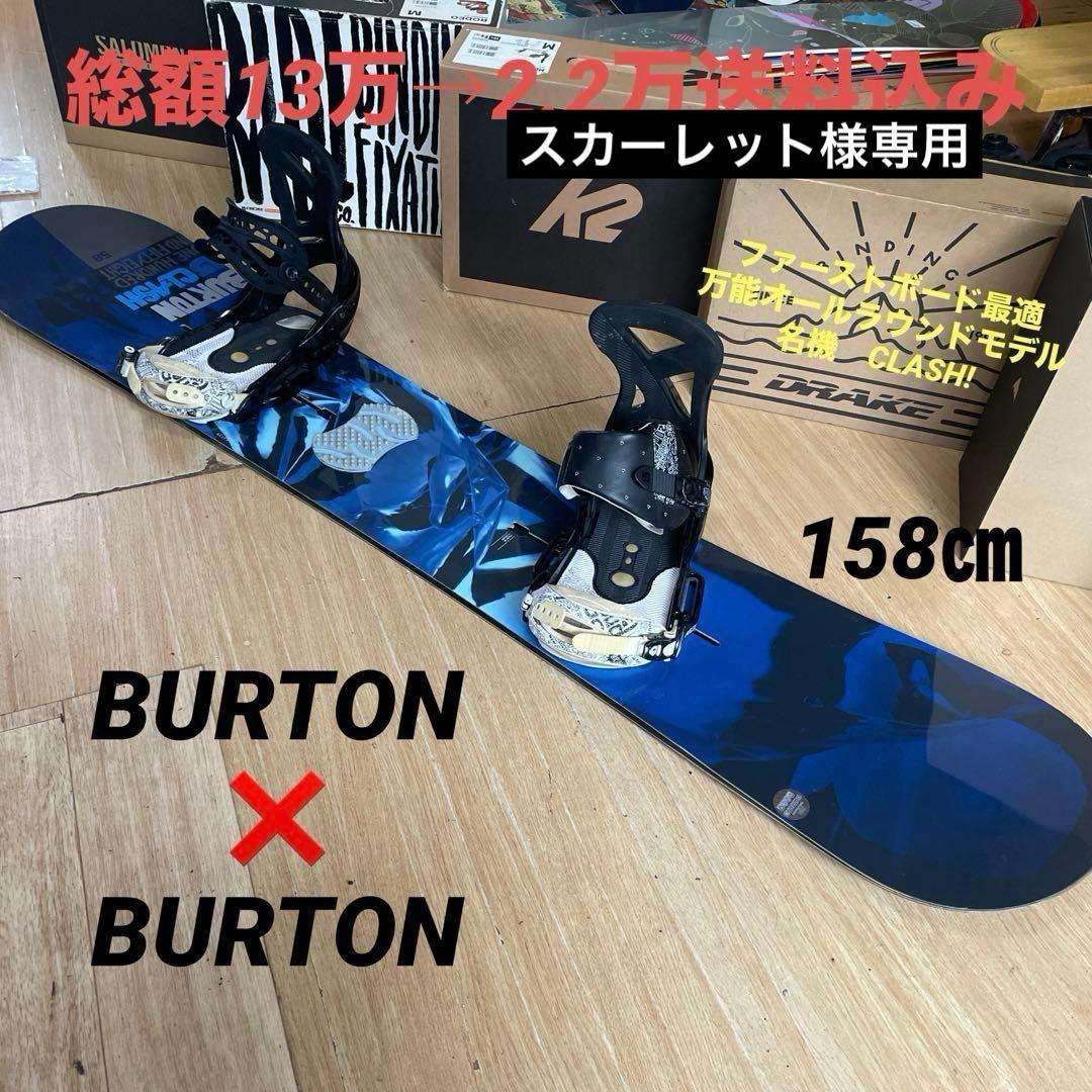 スカーレット ZX 22 sneakers in red - Adidas Originals Kids | Mytheresa