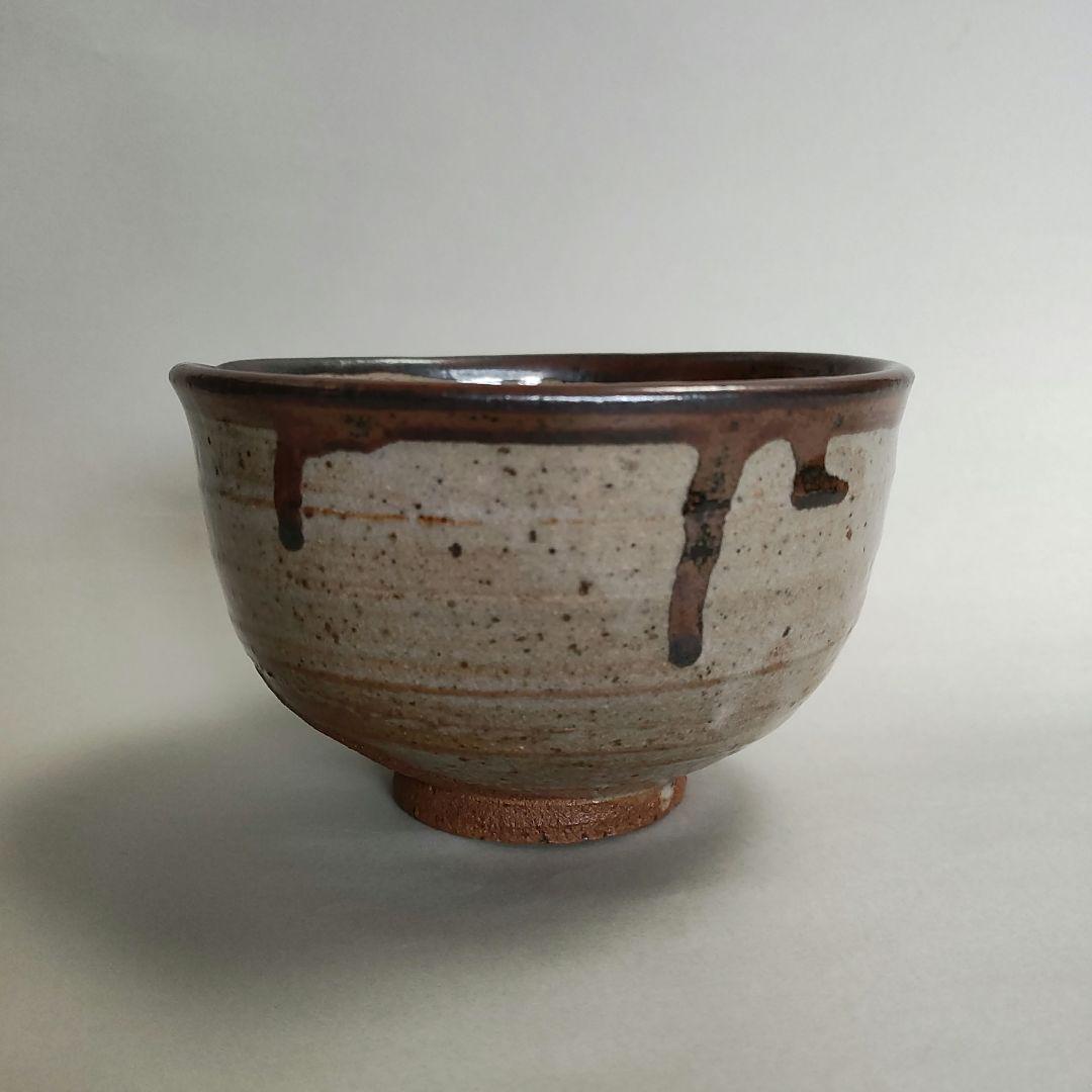 小次郎窯(西岡小十) 唐津皮鯨茶碗 - メルカリ