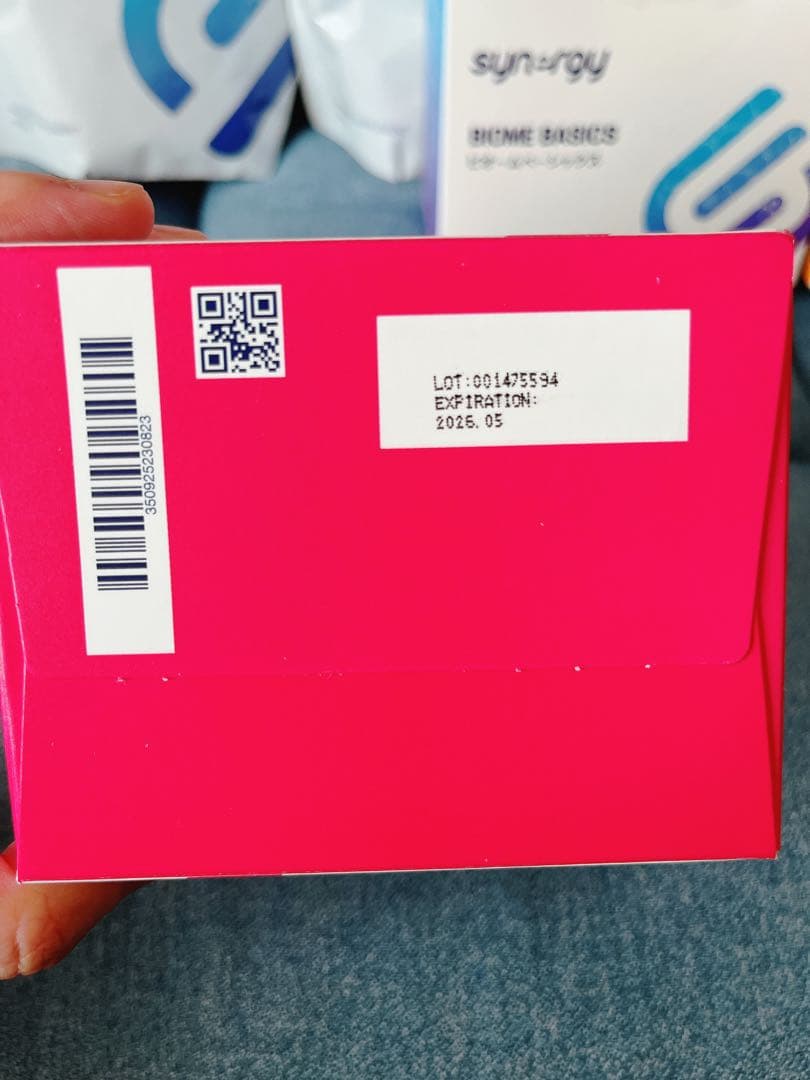 シナジーワールドワイド メガイージーワンパック14日分 - メルカリ