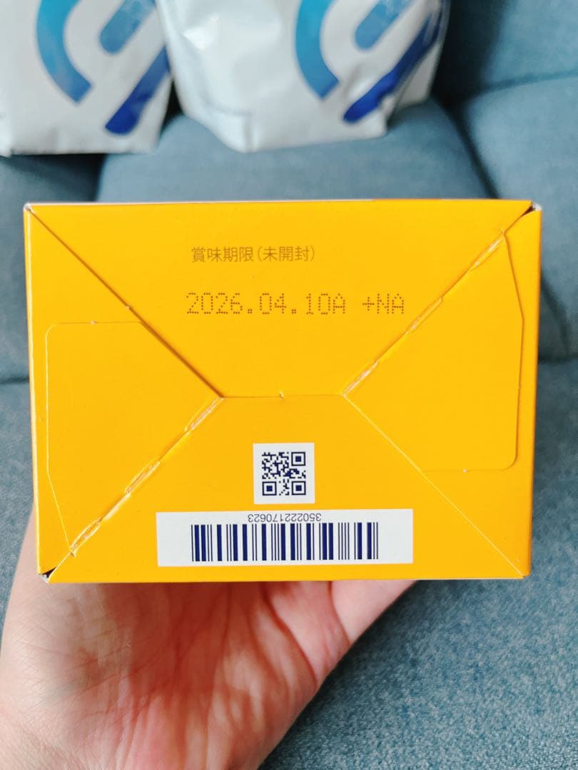 シナジーワールドワイド メガイージーワンパック14日分 - メルカリ