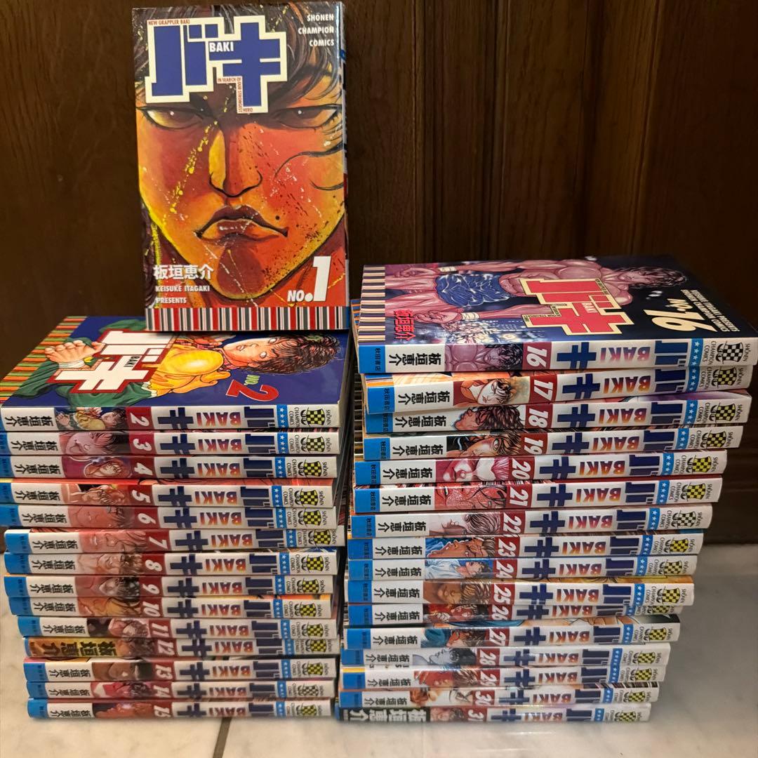 バキシリーズ　バキ外伝シリーズ