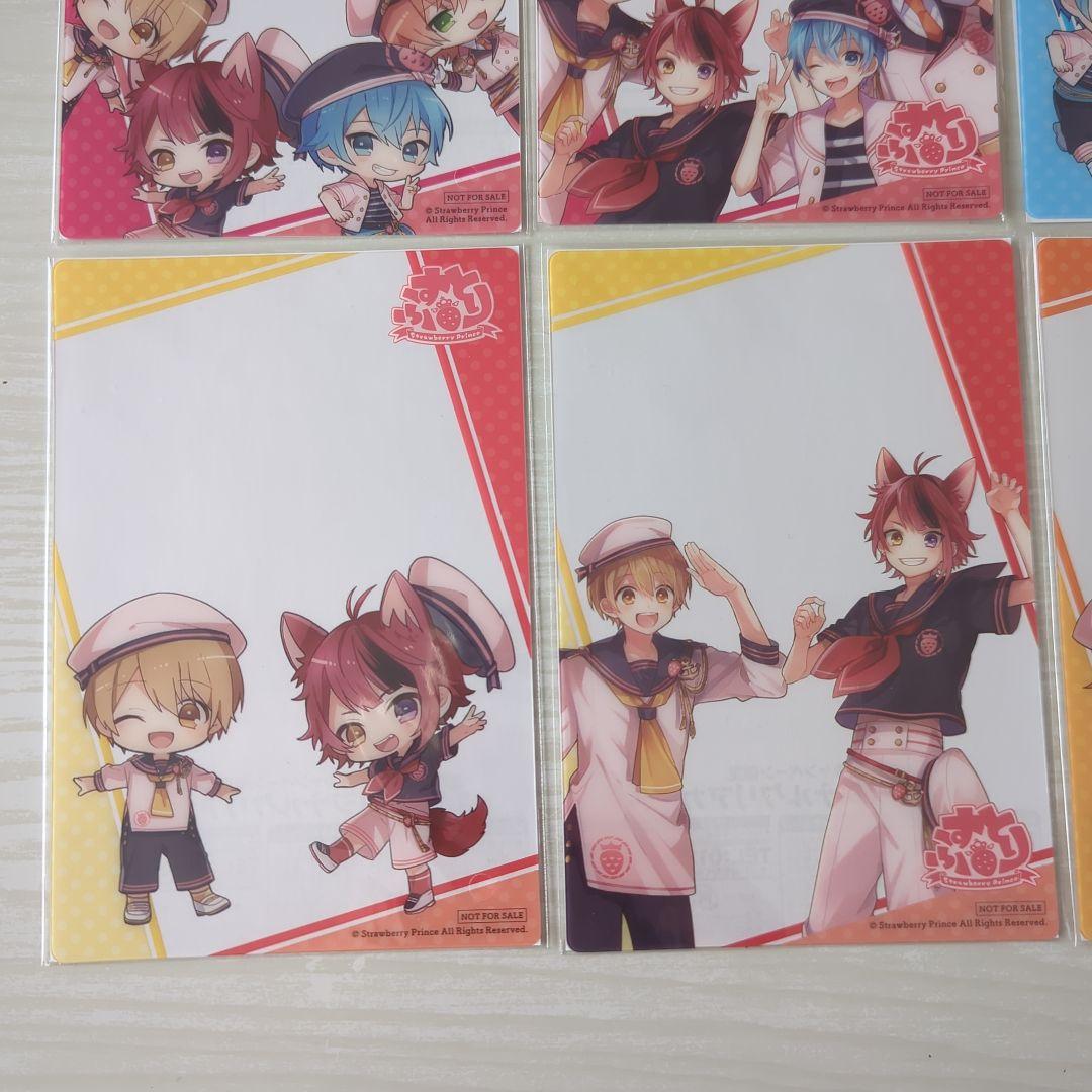 すとぷり】STPR オリジナルクリアカード 8枚セット - メルカリ