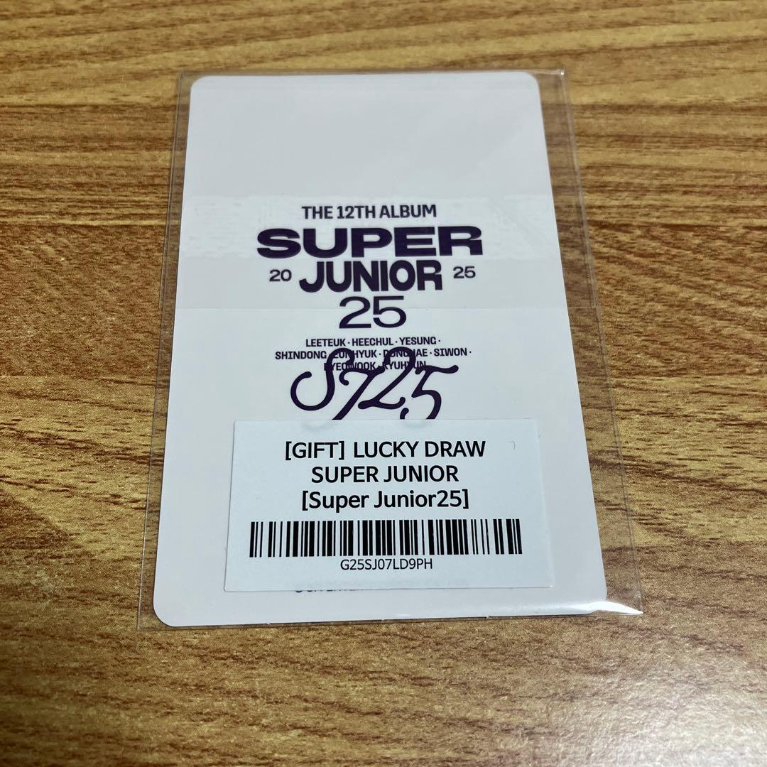 シンドン トレカ ラキドロ - メルカリ